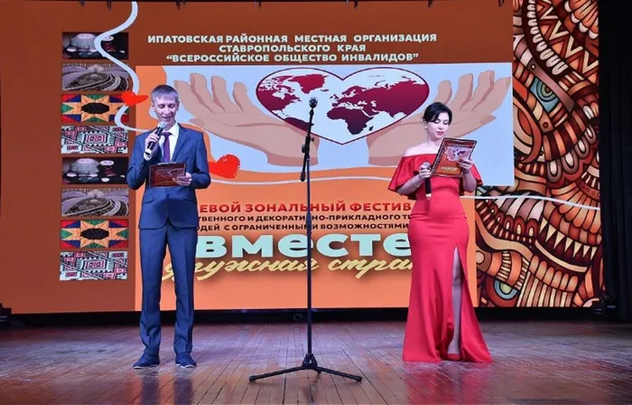 Безымянный