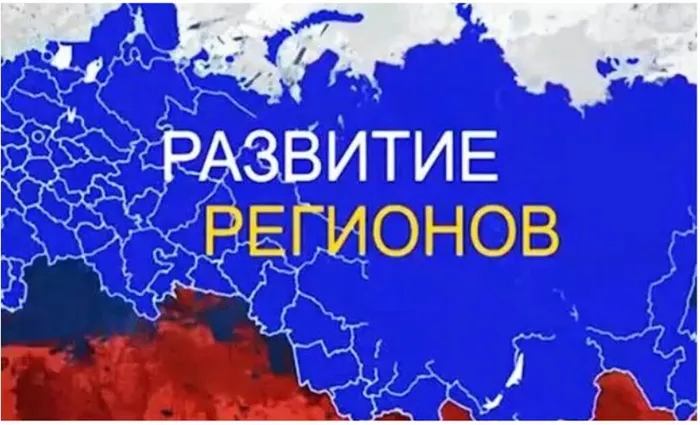Безымянный