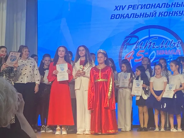 WhatsApp Image 2024-04-22 at 10.44.15