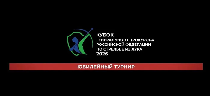 Безымянный