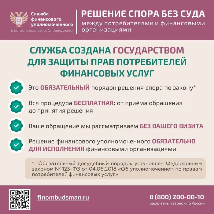 Слайд2