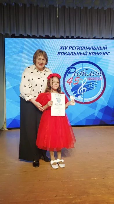 WhatsApp Image 2024-04-22 at 10.44.17 (2)