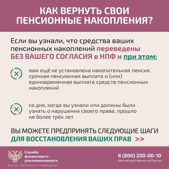Слайд5