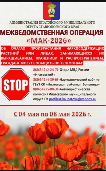 e2ced0f4-15bb-4886-b361-f931879fd9a7